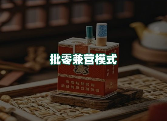 核心优势